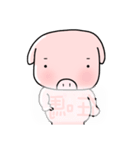 Pet Didi（個別スタンプ：23）