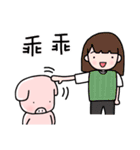 Pet Didi（個別スタンプ：24）
