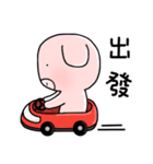 Pet Didi（個別スタンプ：26）