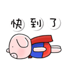 Pet Didi（個別スタンプ：29）