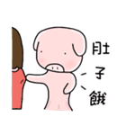 Pet Didi（個別スタンプ：35）