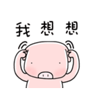 Pet Didi（個別スタンプ：36）