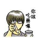Mommy's daily life（個別スタンプ：8）