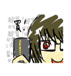 Mommy's daily life（個別スタンプ：16）