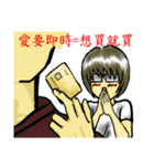 Mommy's daily life（個別スタンプ：19）
