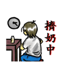 Mommy's daily life（個別スタンプ：31）