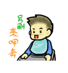 Mommy's daily life（個別スタンプ：36）