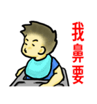Mommy's daily life（個別スタンプ：40）