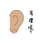 Something is often disappear.（個別スタンプ：9）