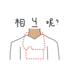 Something is often disappear.（個別スタンプ：13）