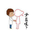Something is often disappear.（個別スタンプ：14）