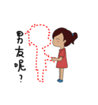 Something is often disappear.（個別スタンプ：15）