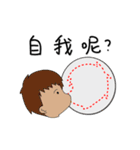 Something is often disappear.（個別スタンプ：16）