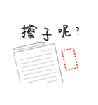 Something is often disappear.（個別スタンプ：27）