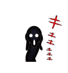 黒い人ー心の闇ー2（個別スタンプ：4）