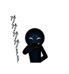 黒い人ー心の闇ー2（個別スタンプ：8）