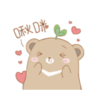 Bearbaby(Rice Milk ＆ his friends)（個別スタンプ：1）