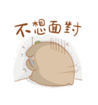 Bearbaby(Rice Milk ＆ his friends)（個別スタンプ：11）