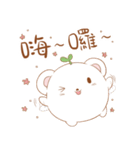 Bearbaby(Rice Milk ＆ his friends)（個別スタンプ：15）