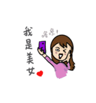 Hard working girl, Mei（個別スタンプ：12）