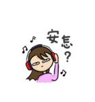 Hard working girl, Mei（個別スタンプ：14）