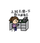 Hard working girl, Mei（個別スタンプ：16）