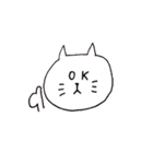 ねこの（個別スタンプ：2）