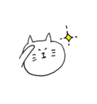 ねこの（個別スタンプ：4）