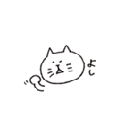 ねこの（個別スタンプ：5）
