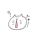 ねこの（個別スタンプ：6）