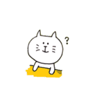 ねこの（個別スタンプ：8）
