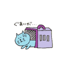 ねこの（個別スタンプ：13）