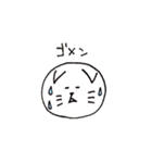 ねこの（個別スタンプ：14）
