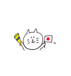 ねこの（個別スタンプ：23）
