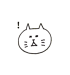 ねこの（個別スタンプ：25）