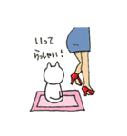 ねこの（個別スタンプ：31）