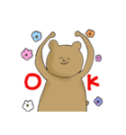 求心顔のくまさんたち（個別スタンプ：1）