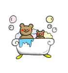 求心顔のくまさんたち（個別スタンプ：2）