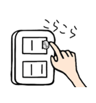 コンセントな日常（個別スタンプ：37）