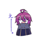 えむだぶず（個別スタンプ：5）