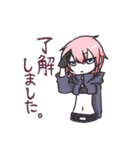 えむだぶず（個別スタンプ：6）