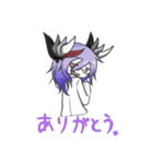 えむだぶず（個別スタンプ：11）