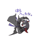 えむだぶず（個別スタンプ：12）