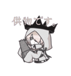 えむだぶず（個別スタンプ：17）