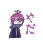 えむだぶず（個別スタンプ：23）