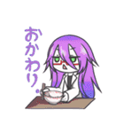 えむだぶず（個別スタンプ：27）