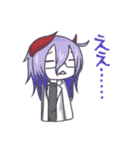 えむだぶず（個別スタンプ：29）