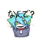えむだぶず（個別スタンプ：33）