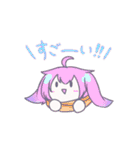 えむだぶず（個別スタンプ：34）