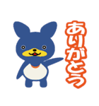 ルフルフランド（個別スタンプ：5）